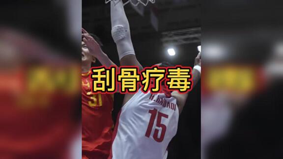 侯向锋：有毒思想浸蚀太久 中国篮球须刮骨疗毒