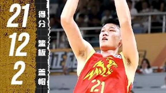 无愧压舱石！胡金秋21+12+2帽攻防一体
