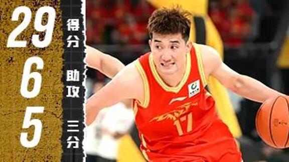 双加时显威！孙铭徽飙5记三分砍29+6