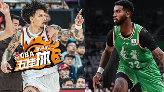 第4輪五佳球：克里斯飛天暴扣 威爾遜關鍵蓋帽